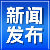 受邀出席大連市足球振興發(fā)展工作會議，高廣東這樣表示...